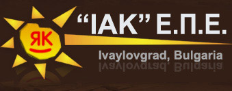 Gneiss stone – Ivaylovgrad 